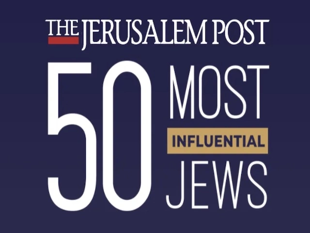 50 самых влиятельных евреев 2026 года - Jerusalem Post